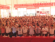 𱬾W(wng)vӆ؛(hu)պϷվ