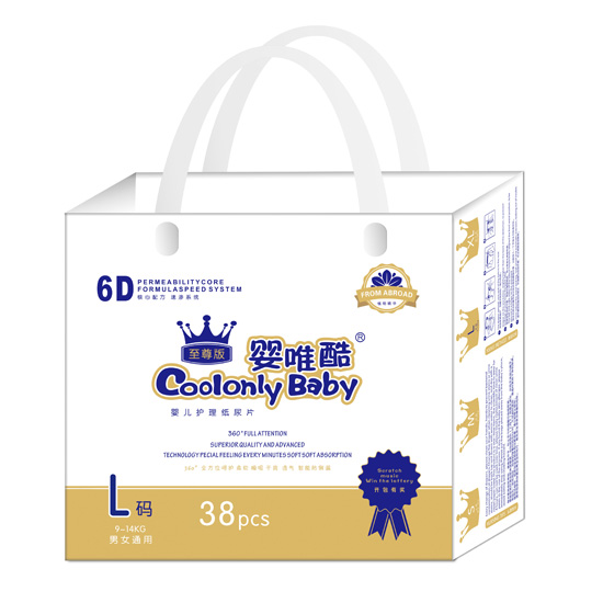 嬰唯酷紙尿片L碼38片