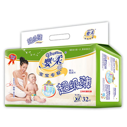   �������ҳ������냺����ƬXL