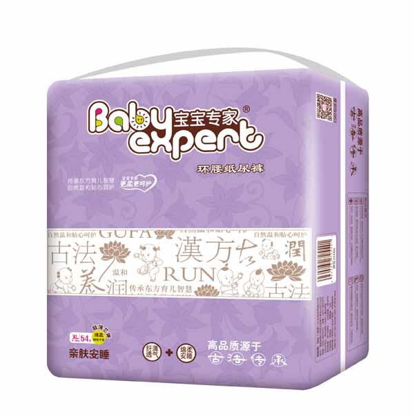  (zhun)Hw˯h(hun)ѝXL54