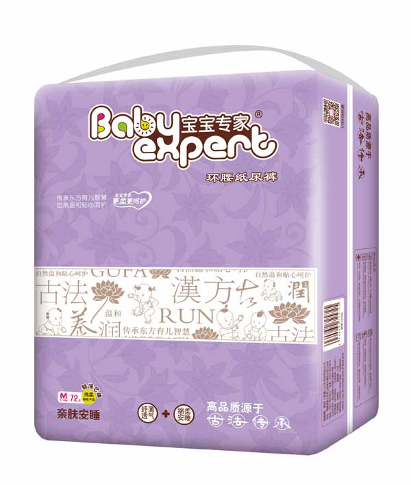  (zhun)Hw˯h(hun)ѝM72