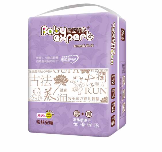  (zhun)Hw˯h(hun)ѝXL20