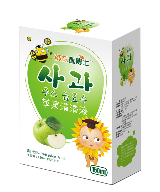 葵花童博士蘋(píng)果清清液