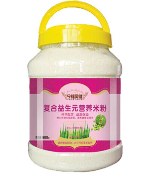 今福貝健復(fù)合益生元900G超值透明桶