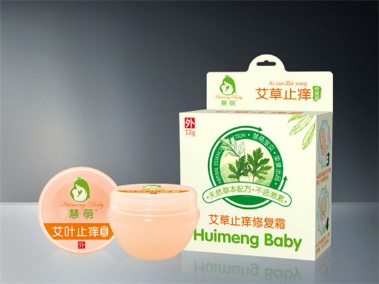 慧萌艾草修復(fù)霜