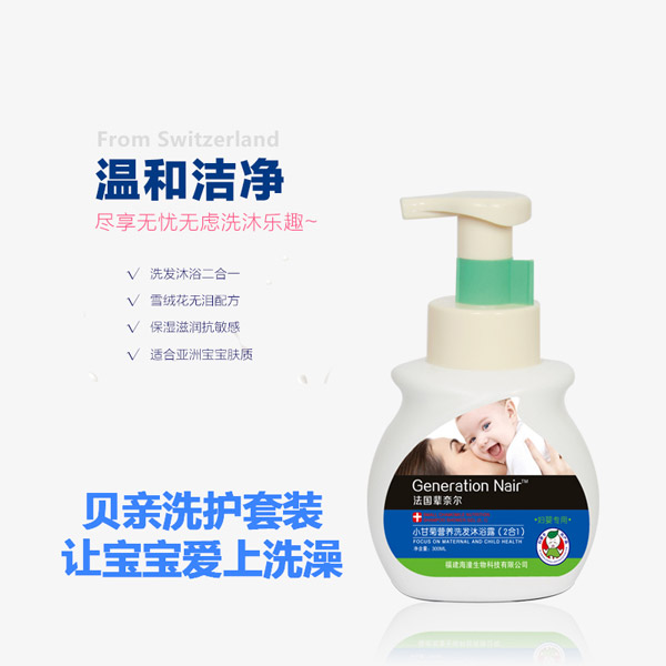  (gu)݅΃СʾՠI(yng)B(yng)ϴl(f)ԡ¶