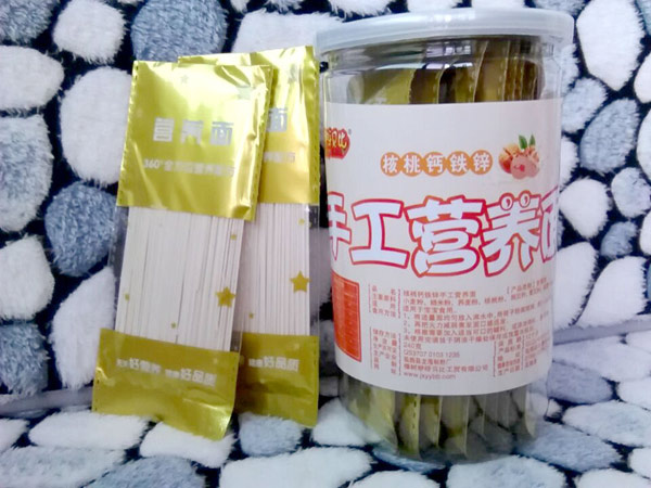 咿呀貝比核桃鈣鐵鋅手工營養(yǎng)面