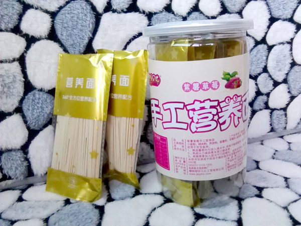 咿呀貝比紫薯草莓手工營養(yǎng)面