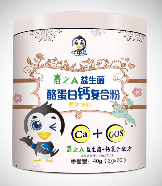 江中燕酪蛋白鈣復(fù)合固體飲料