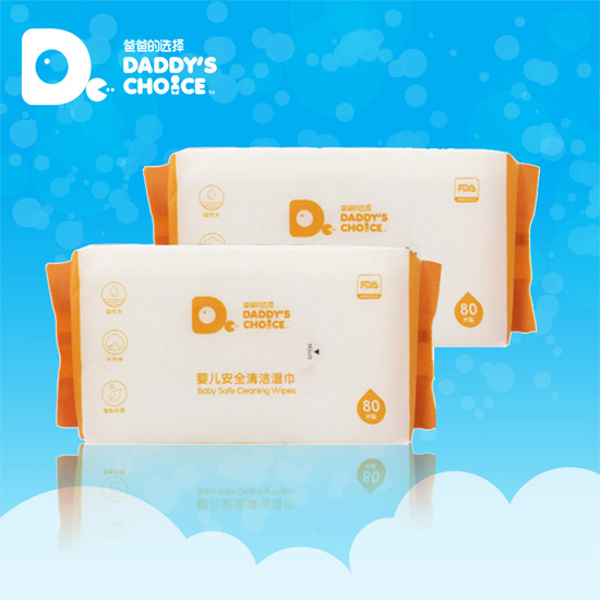 爸爸的選擇濕紙巾寶寶濕巾無(wú)香80