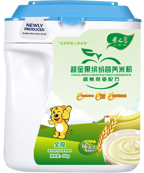  ֮{(ln)㽶䷽_IB(yng)׷ȫ