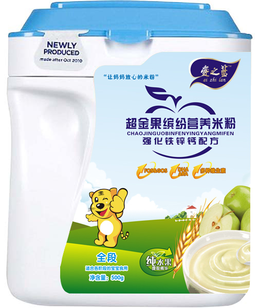  ֮{(ln)(qing)F\}䷽_IB(yng)׷ȫ