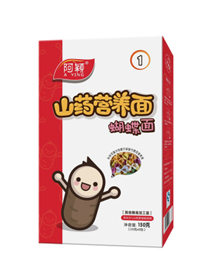 阿穎山藥營(yíng)養(yǎng)面蝴蝶面