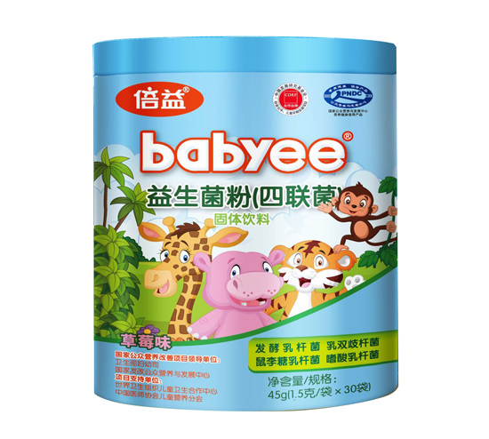 倍益益生菌粉(四聯(lián)菌)