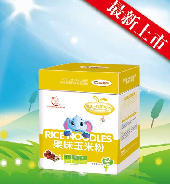   �ǻ��ܻ�ɽ�t����ζ���׷�