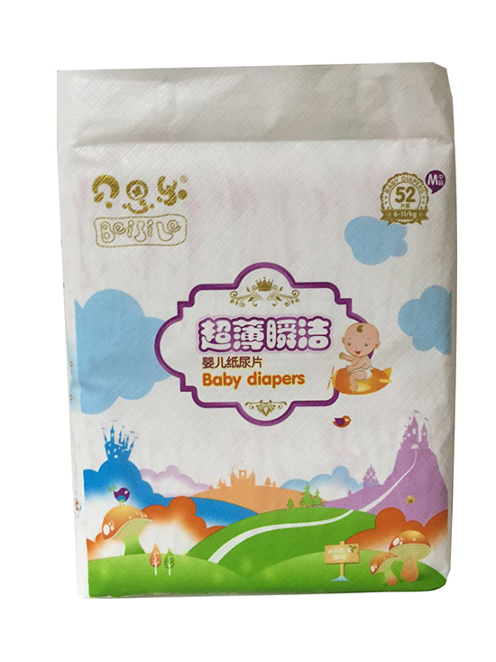  ؐ˼(l)˲냺ƬMa52Ƭ