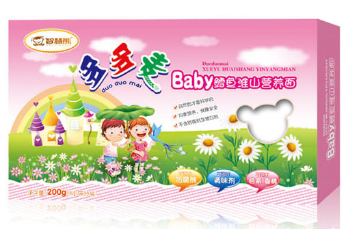  �ǻ���Baby�L�~��ɽ�I(y��ng)�B(y��ng)��