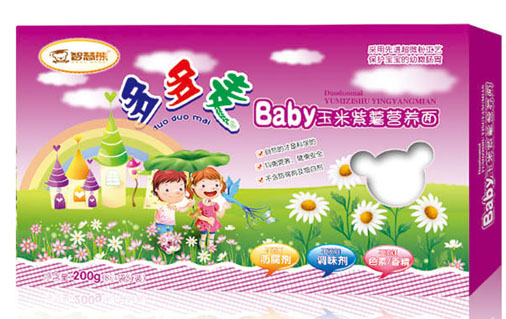  �ǻ���Baby���������I(y��ng)�B(y��ng)��