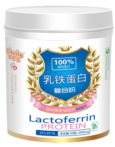 利貝樂乳鐵蛋白復合粉30袋