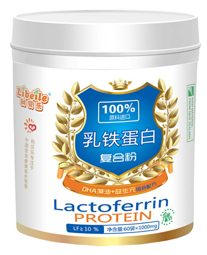 利貝樂乳鐵蛋白復合粉60袋