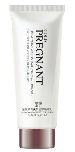 寶孕瑩絲柔白美肌防護隔離乳