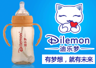 廣州樂(lè)兒達(dá)兒童用品有限公司