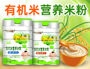 新干縣狀元食品有限公司