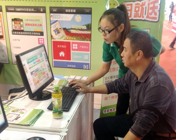 �͑�(h��)ǰ��(l��i)�YӍ�V��λ�r(ji��)�������F(xi��n)��(ch��ng)����