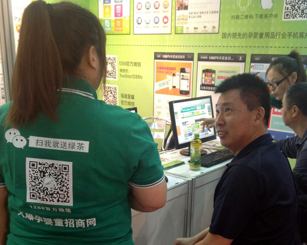 �W(w��ng)վ�͹����ˆT�ķ���(w��)׌�͑�(h��)�ǳ��M(m��n)��