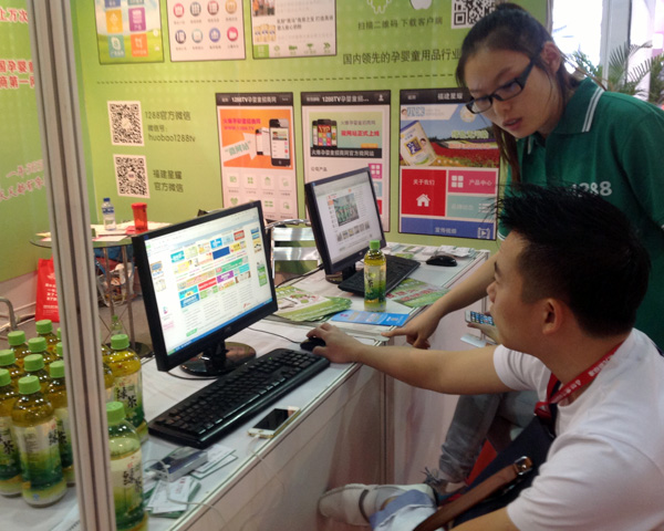 �W(w��ng)վ�V��λ����ʣ�o(w��)�����J(r��n)�����x��