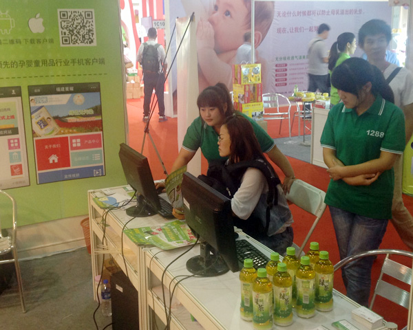 չʾ�W(w��ng)վ��(qi��ng)��Ĺ������͑�(h��)ٝ���^��