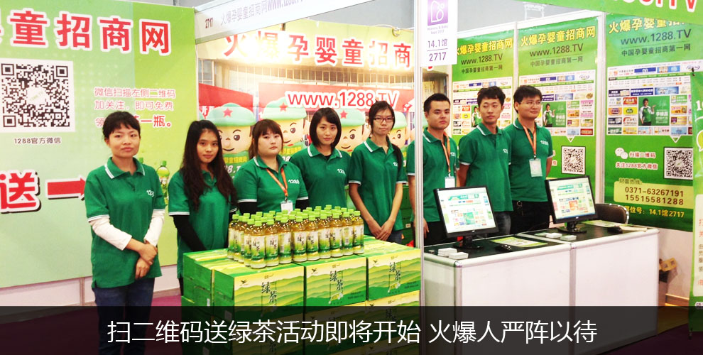 ������M�ğ���ӭ��ÿһλ���(d��ng)���c��