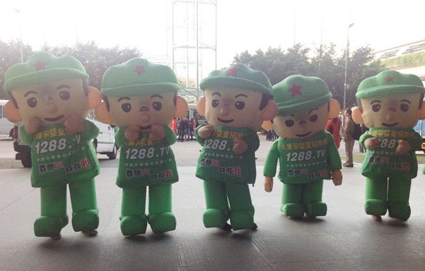 ��������չ��(hu��)�F(xi��n)��