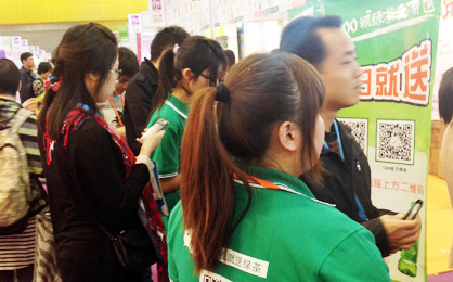 ���텢չ�̠����P(gu��n)ע�𱬋�ͯ�W(w��ng)΢��