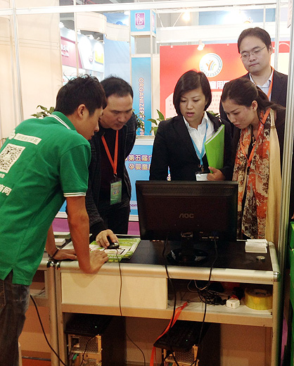 �͑�ǰ���˽�W(w��ng)վ��r�������ˆT���J(r��n)���v��