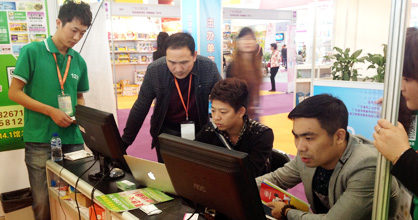 �͑������J(r��n)��Ğg�[�҂��ľW(w��ng)վ�����c�����ˆT����