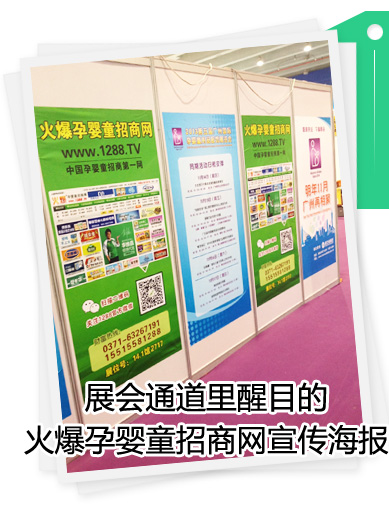 չ��(hu��)ͨ������Ŀ�Ļ��Ћ�ͯ���̾W(w��ng)��������(b��o)