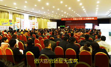 ټ��ĕ�(hu��)�����o̓ϯ