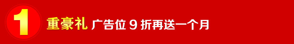 һ�غ��Y���V��λ9������һ��(g��)��!