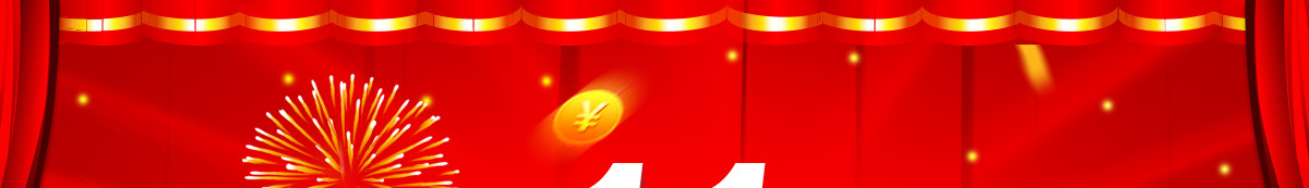 ��ʮһ�d�����Y�ж�����