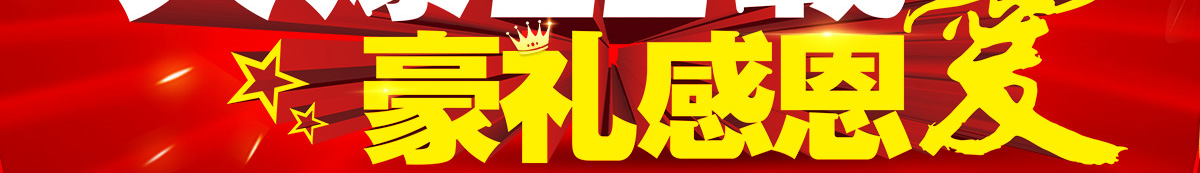 ��ʮһ�d�����Y�ж�����