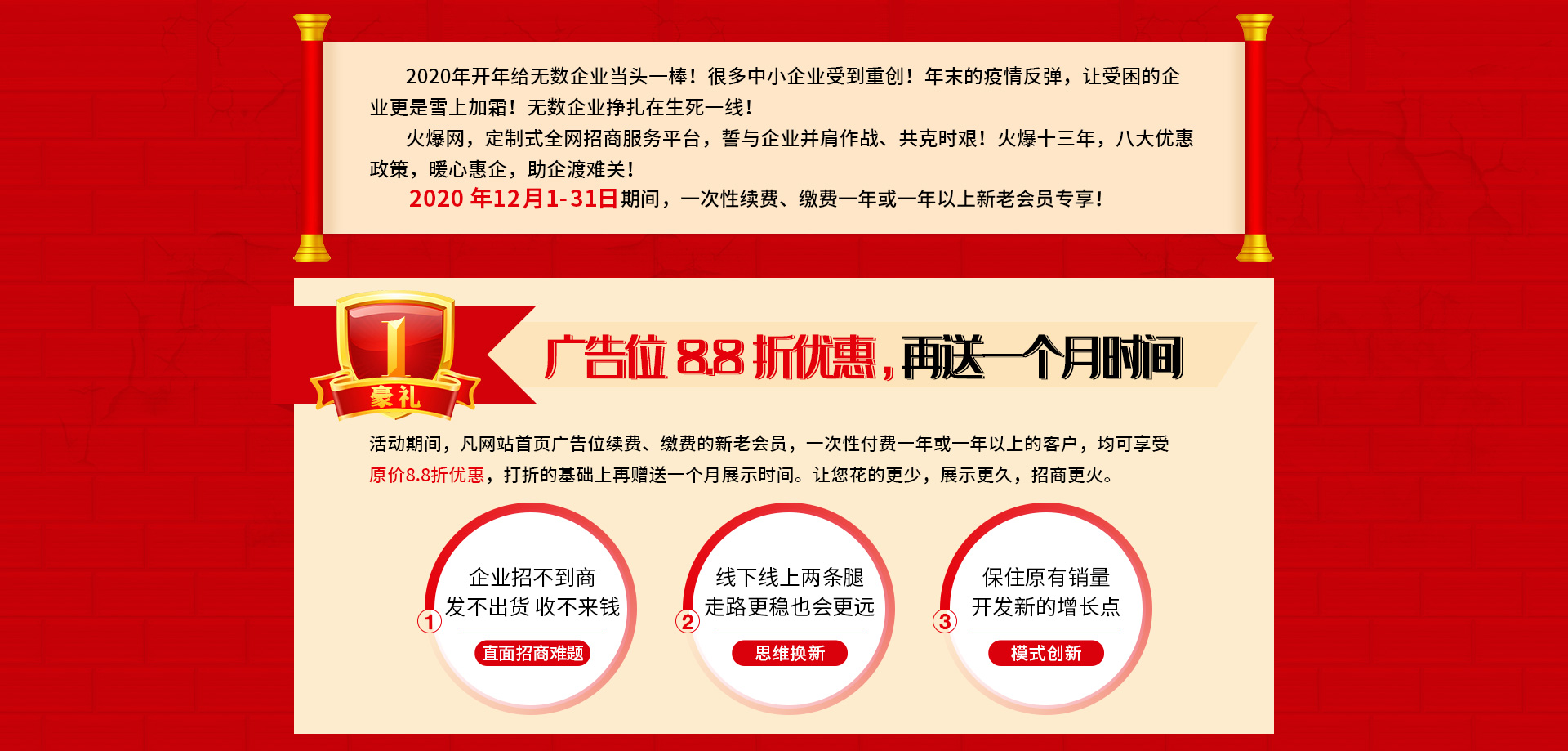 ��13����c����ֱ�����Ͷ�ҕ�l�����ؿ�ϵ�y(t��ng)