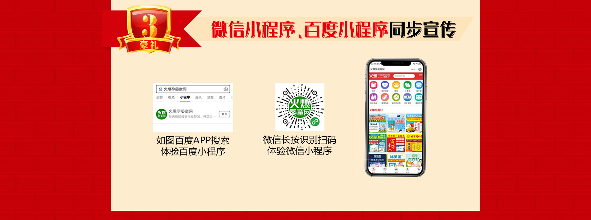 ��13����c����ֱ�����Ͷ�ҕ�l�����ؿ�ϵ�y(t��ng)