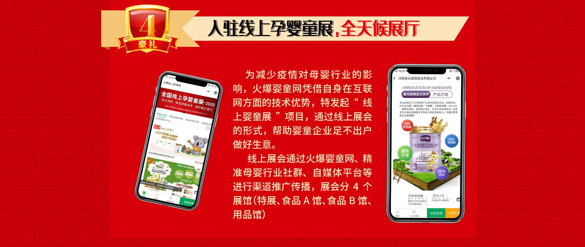 ��13����c����ֱ�����Ͷ�ҕ�l�����ؿ�ϵ�y(t��ng)