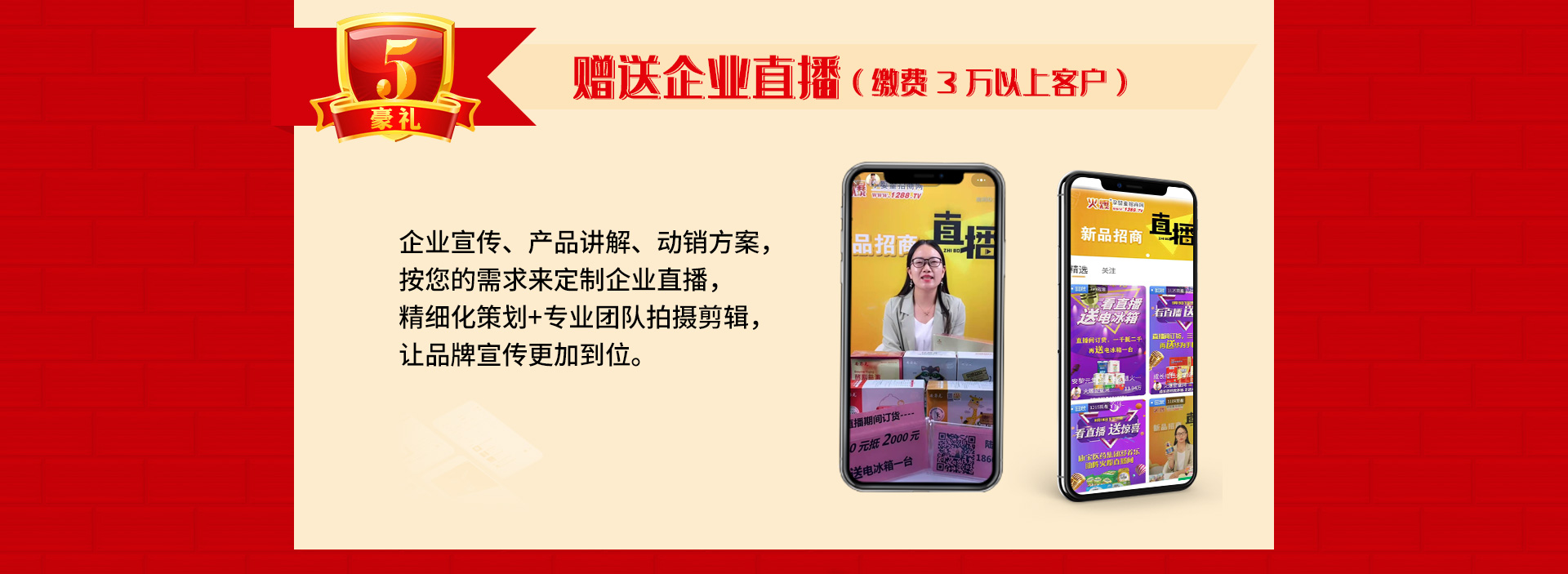 ��13����c����ֱ�����Ͷ�ҕ�l�����ؿ�ϵ�y(t��ng)