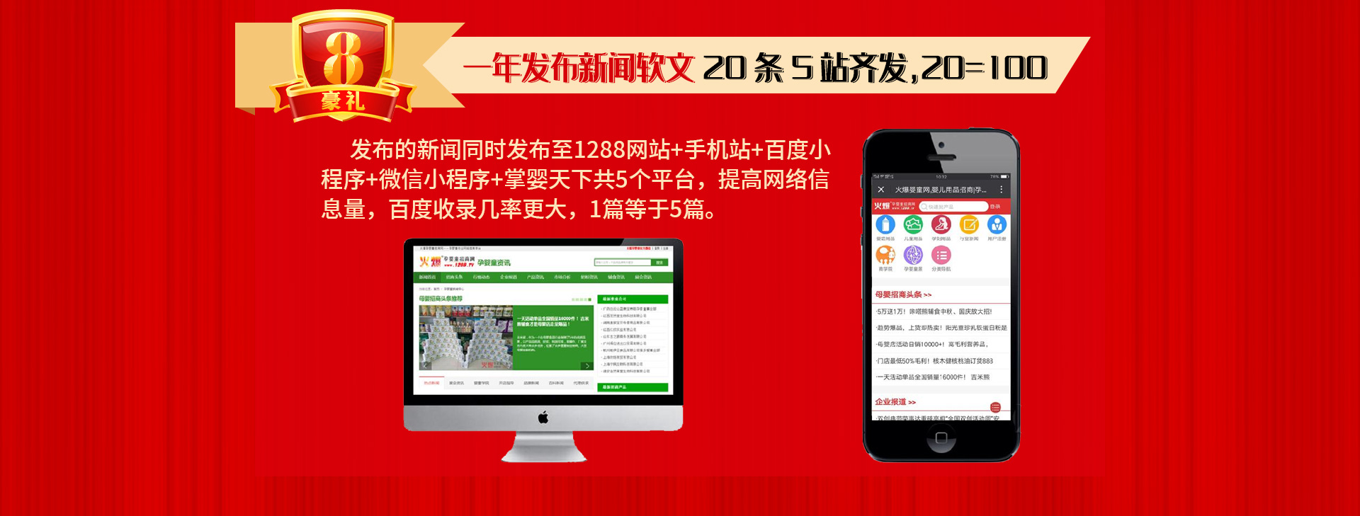 ��13����c����ֱ�����Ͷ�ҕ�l�����ؿ�ϵ�y(t��ng)