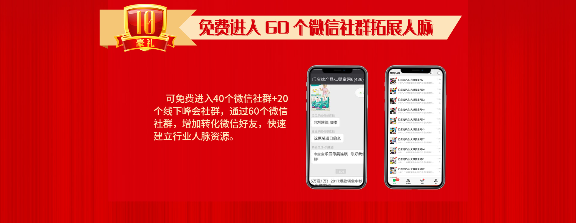 ��13����c����ֱ�����Ͷ�ҕ�l�����ؿ�ϵ�y(t��ng)