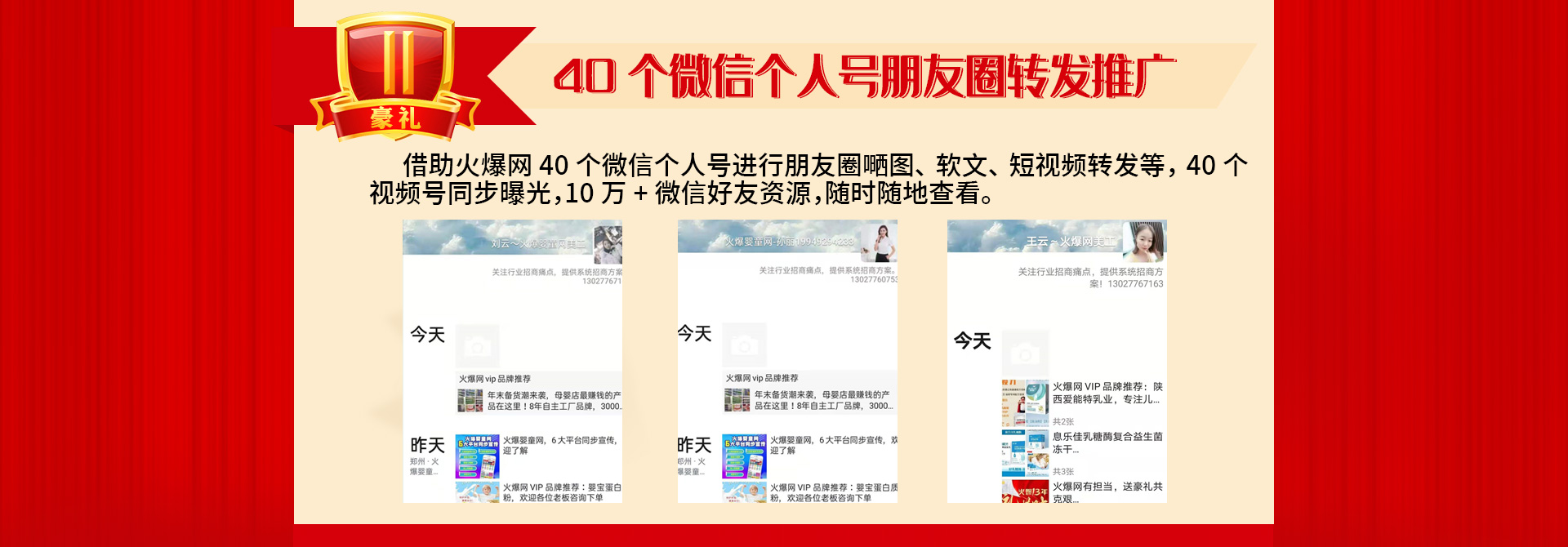 ��13����c����ֱ�����Ͷ�ҕ�l�����ؿ�ϵ�y(t��ng)