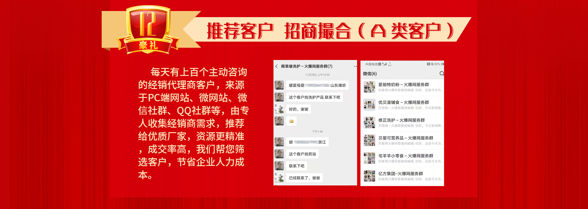 ��13����c����ֱ�����Ͷ�ҕ�l�����ؿ�ϵ�y(t��ng)