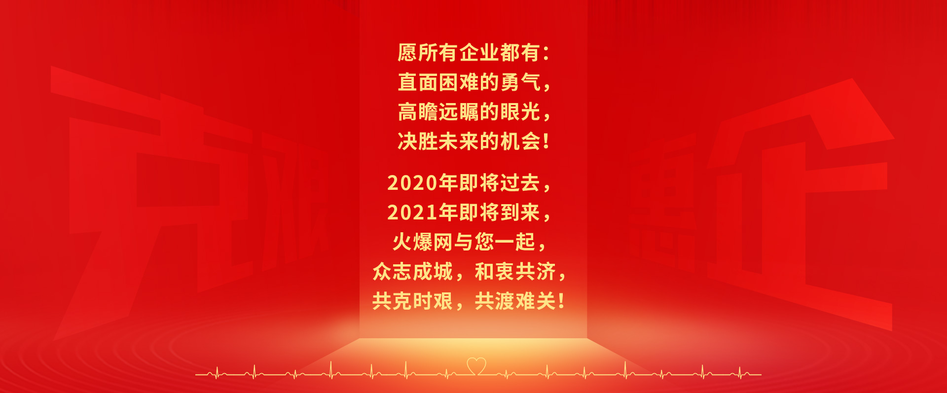 ��13����c����ֱ�����Ͷ�ҕ�l�����ؿ�ϵ�y(t��ng)